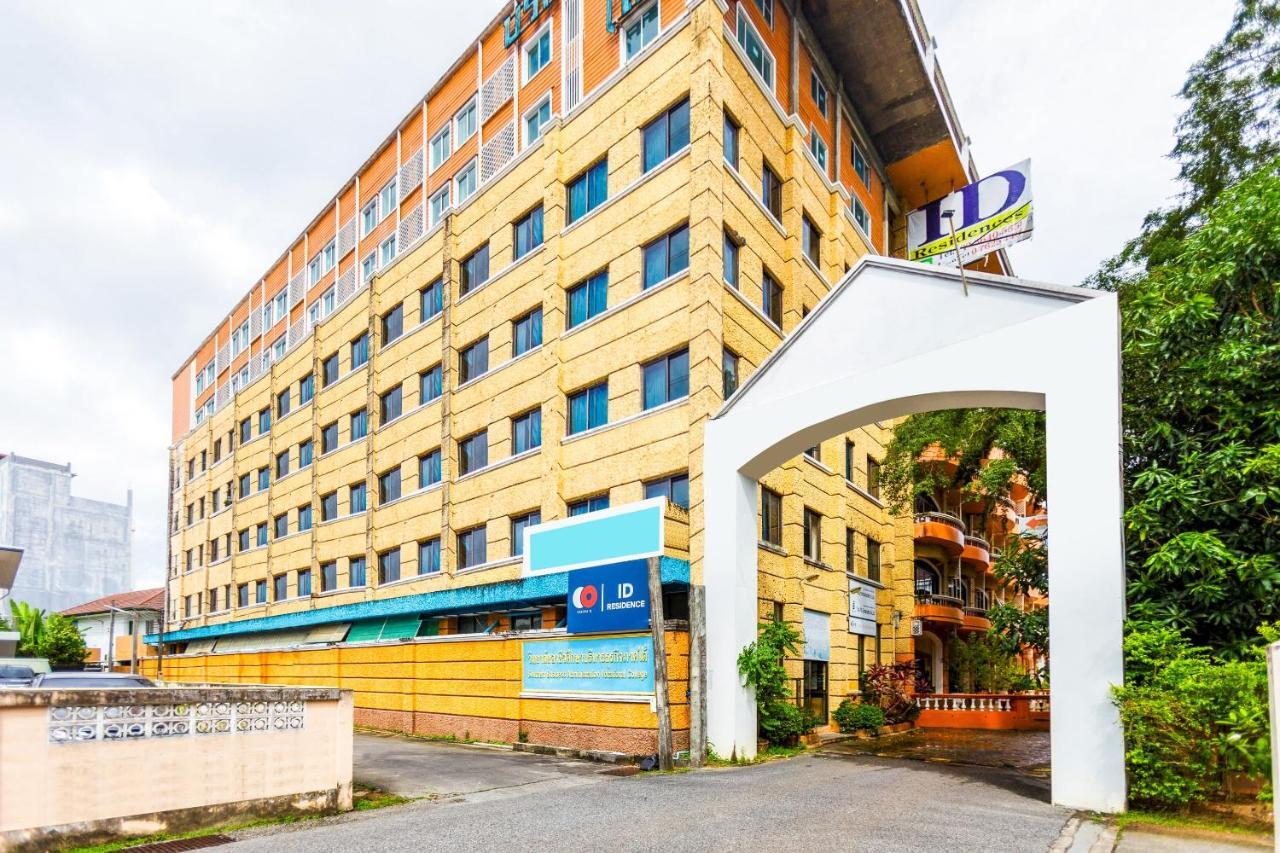 Id Residences Phuket Екстериор снимка